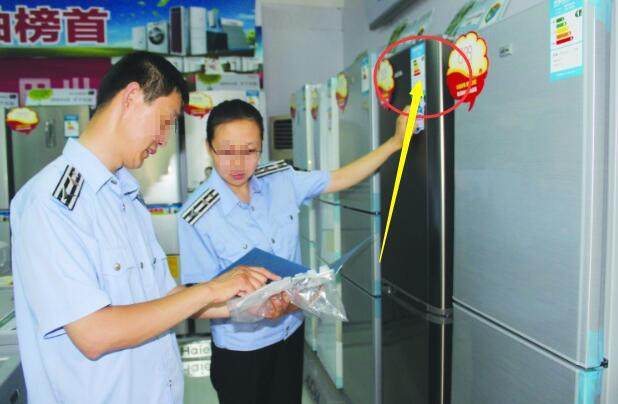 记住这4种冰箱绝对不能买浪费钱又不实用！j9九游真人游戏第一品牌有钱买家电别得意(图2)
