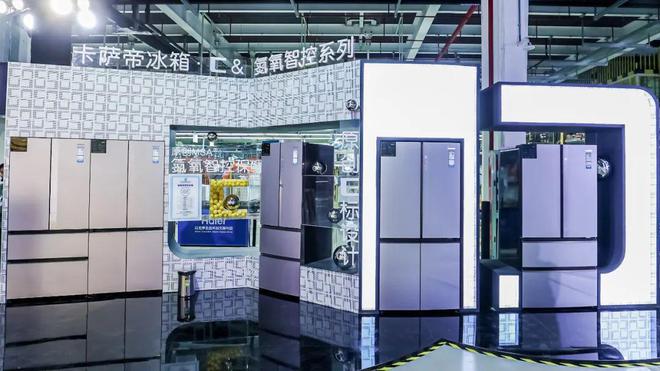 氧智控百年冰箱行业的新变局九游会j9ag从控温到氮(图8)