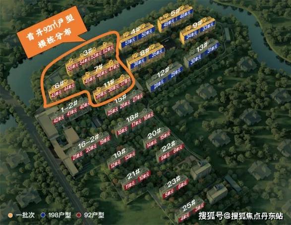 桥润璟电线年楼盘评测_｜价格｜配套户型丨停车位j9九游会网站入口华润虹桥润璟(售楼处)华润虹(图3)