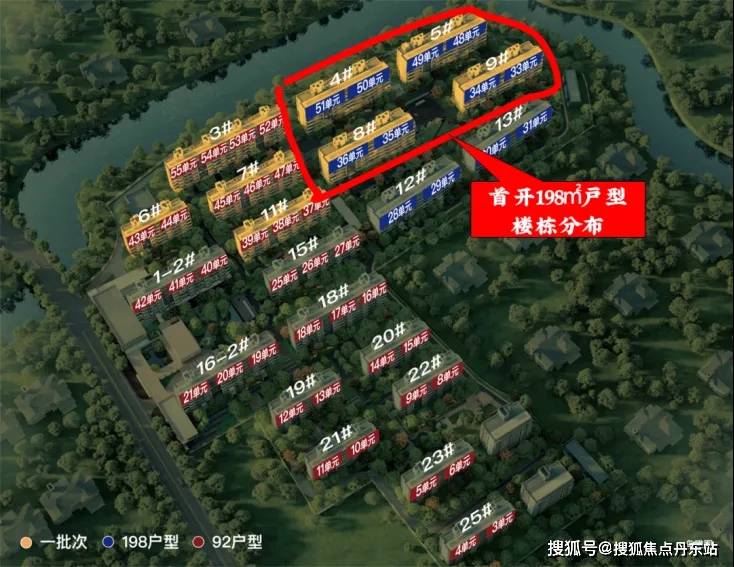 桥润璟电线年楼盘评测_｜价格｜配套户型丨停车位j9九游会网站入口华润虹桥润璟(售楼处)华润虹(图6)
