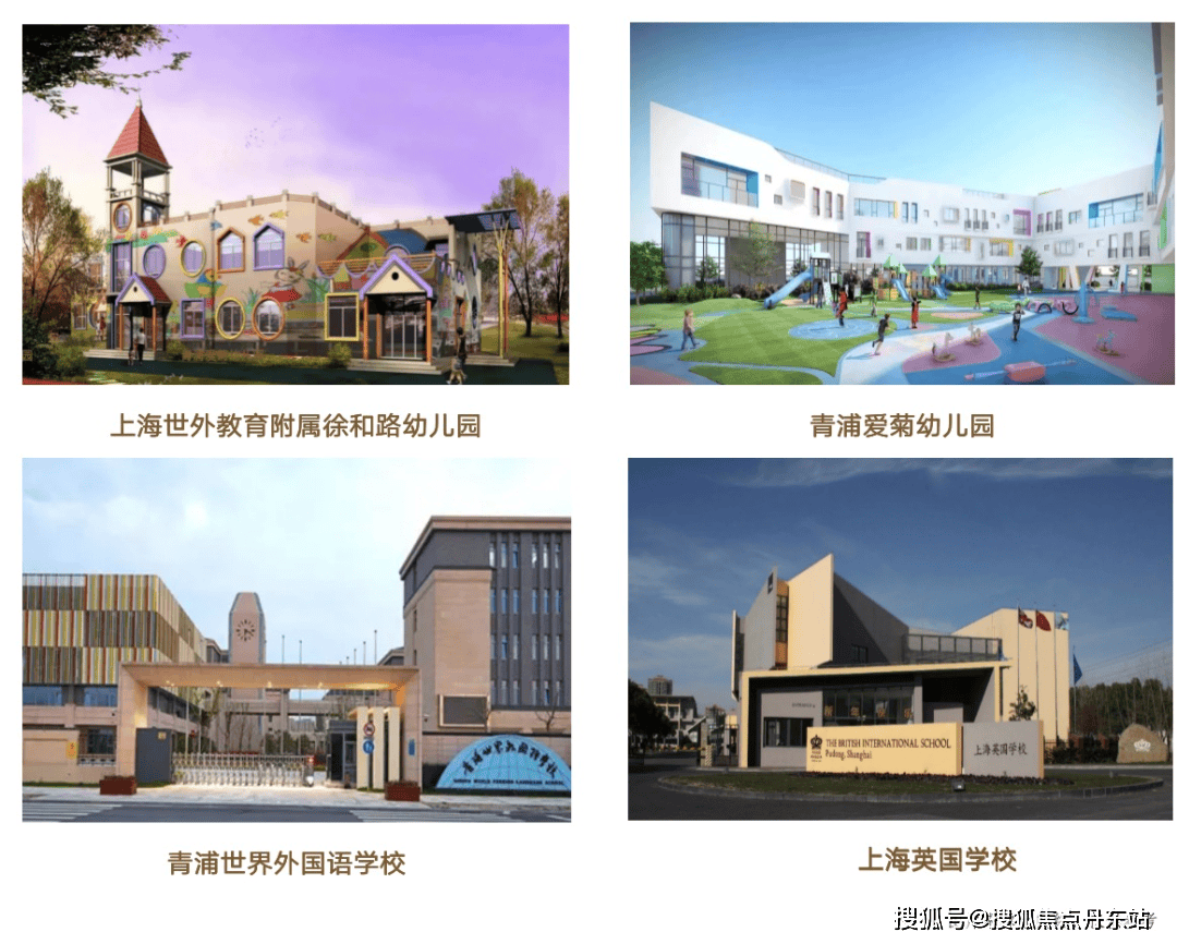 桥润璟电线年楼盘评测_｜价格｜配套户型丨停车位j9九游会网站入口华润虹桥润璟(售楼处)华润虹(图30)