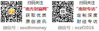 质龙头股名单(2024)j9平台冰箱龙头股三大优