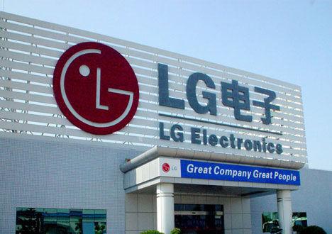 松下3954亿LG集团1546亿格力多少九游会j9登录中日韩电器巨头年营收对比：(图6)