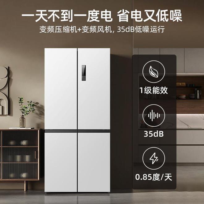 无人问津为何“对开门冰箱”没人买了？j9九游会登录曾经火爆到溢价现在却(图3)