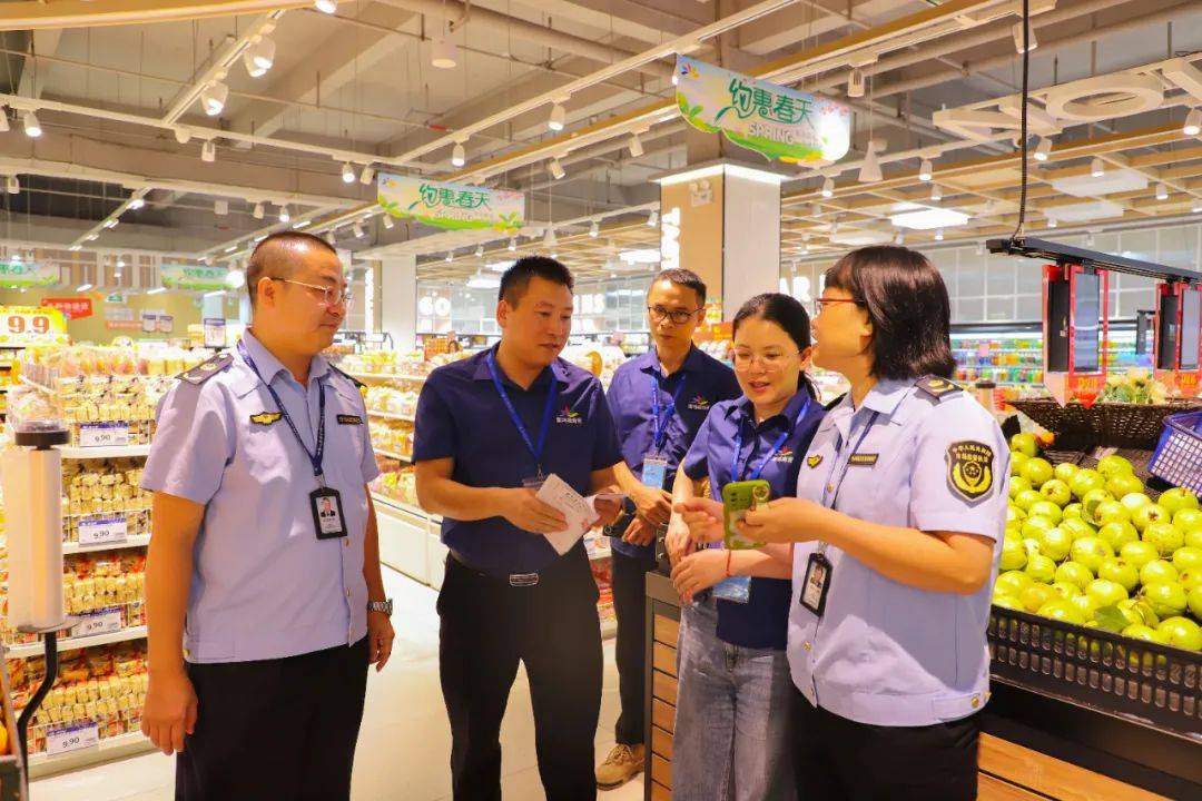 信宜市市场监督管理局抽查！情况如何？J9