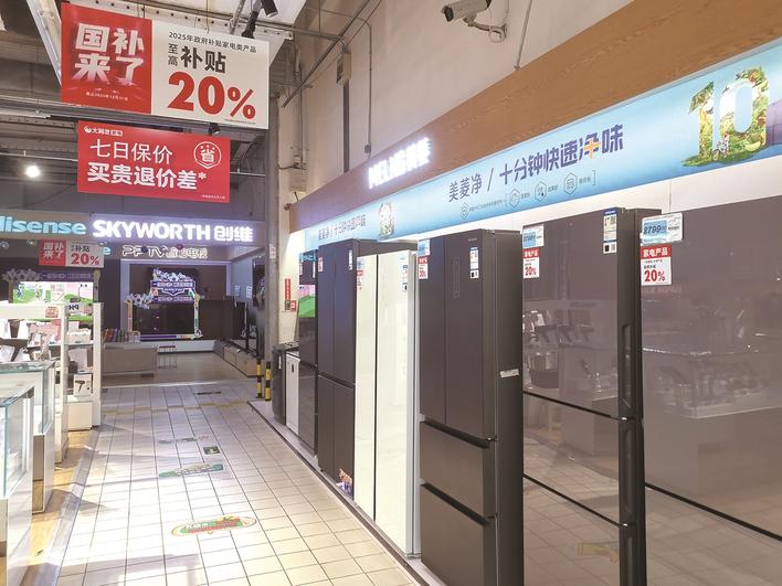 高温带火通城“清凉经济”j9九游会真人游戏第一