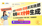 冰箱能效标准将推动行业绿色转型九游会j9
